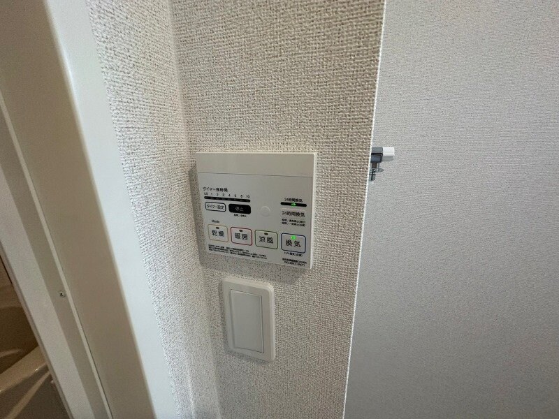 物件内観写真16　(同型タイプのものです)