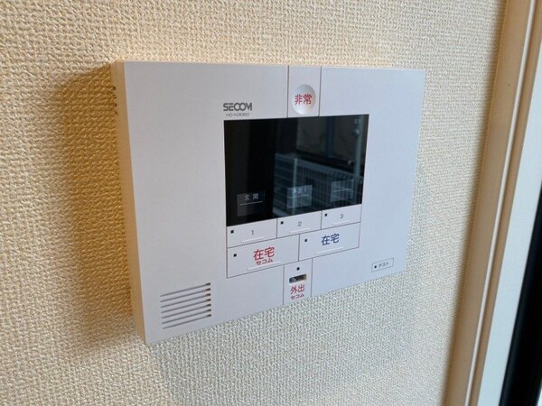 セキュリティ(別部屋参考写真です)