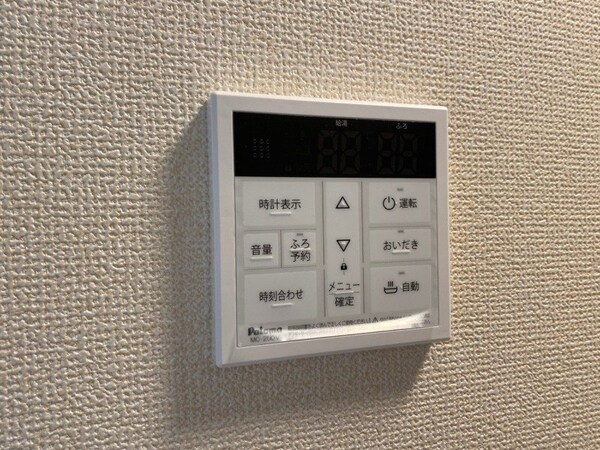 その他(別部屋参考写真です)