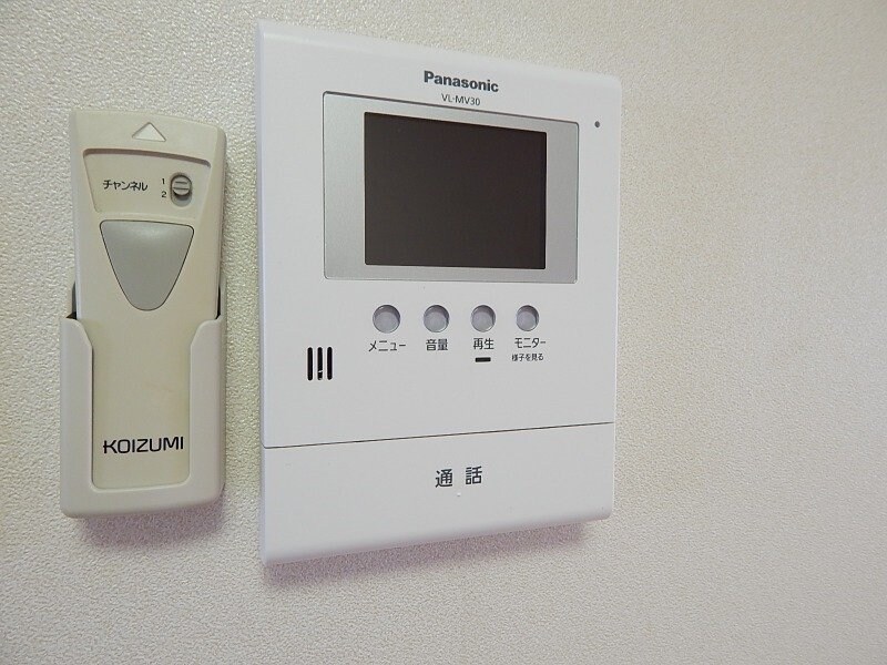 物件内観写真12　(同物件別室写真)