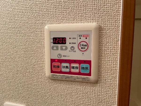 その他設備(同物件別室の写真です。)