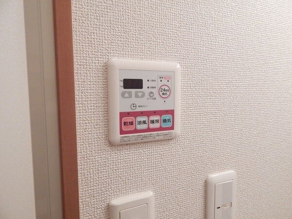 その他設備(別部屋参考写真です)