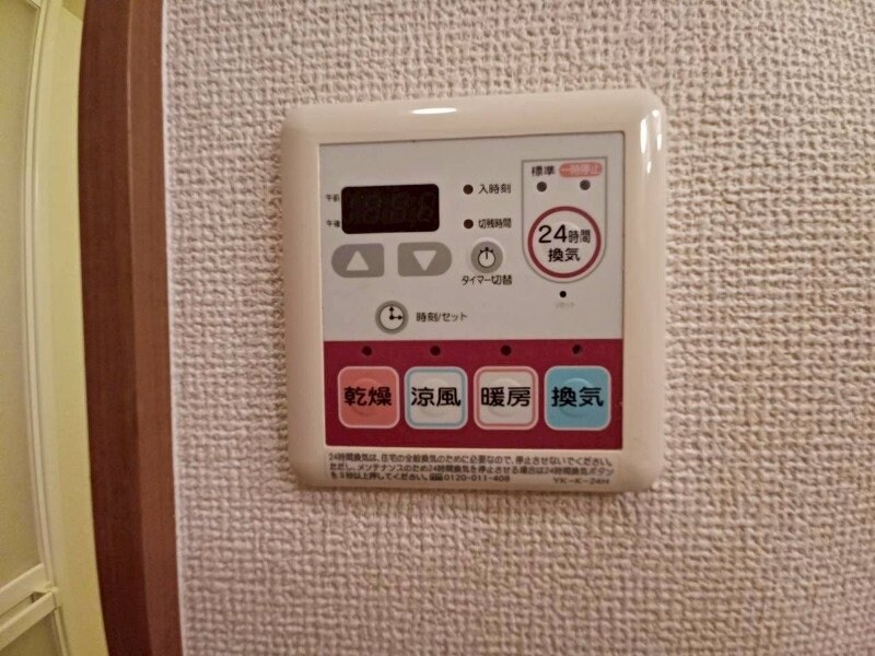 物件内観写真14　