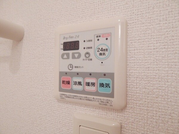 その他設備(同物件別室の写真です)