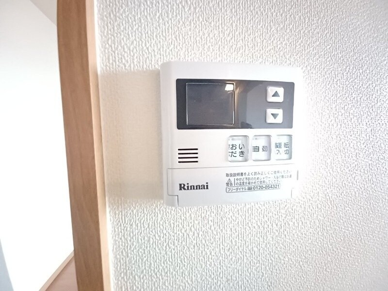 物件内観写真16　(同物件別室写真)