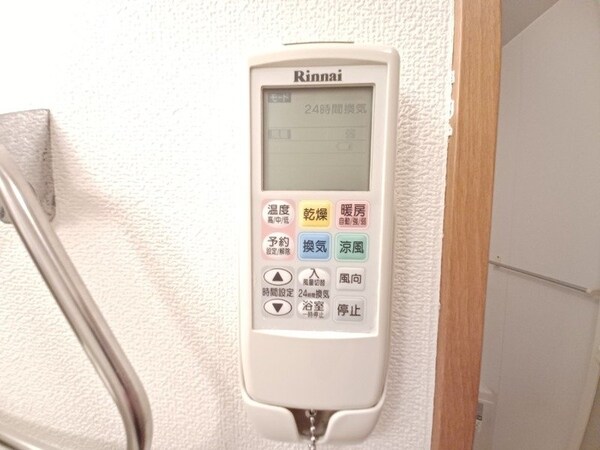その他(同物件別室写真)