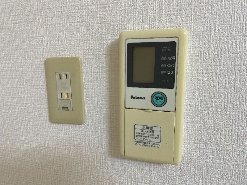 物件内観写真19　(同物件別室写真)