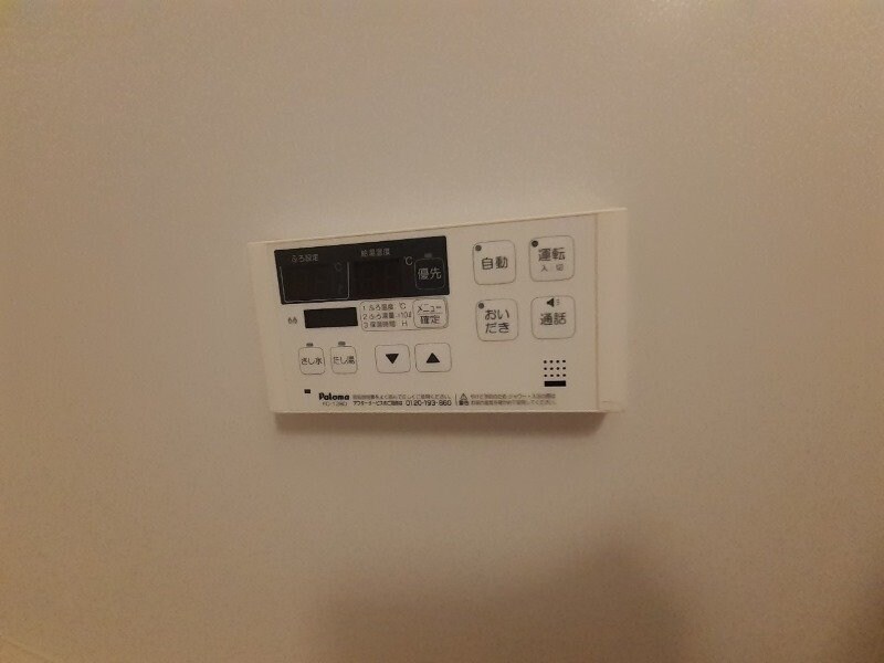 物件内観写真17　(同型参考写真)