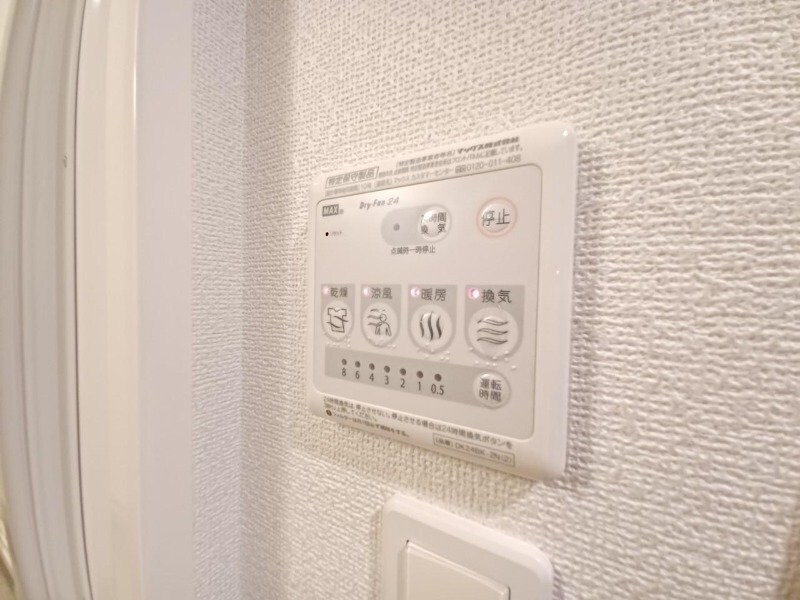 物件内観写真14　(同物件別室の画像です)