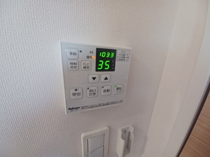 物件内観写真19　(同型参考写真)