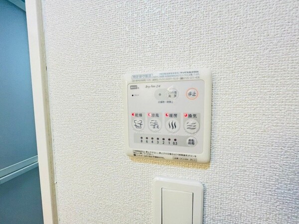 その他(同型反転タイプ画像)