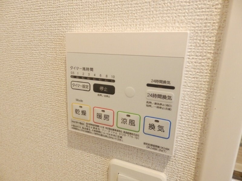 物件内観写真22　(同型参考写真)