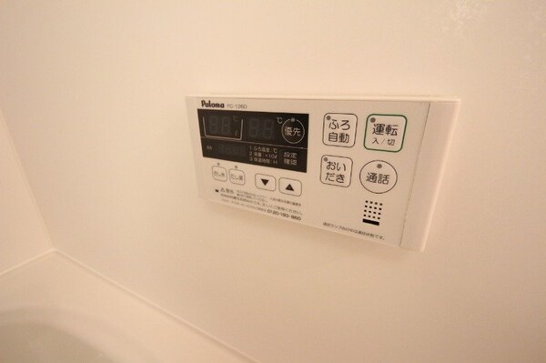 その他設備(同物件別部屋のお写真です。)