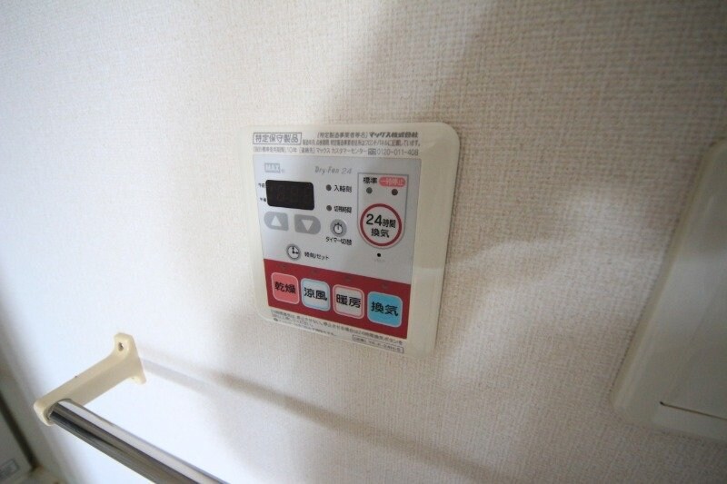 物件内観写真18　(同建物の別部屋写真です)