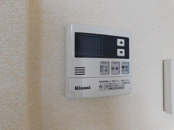 その他(同物件別部屋参考写真です。)