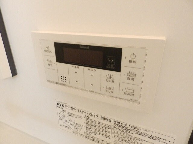 物件内観写真20　(同型参考写真)