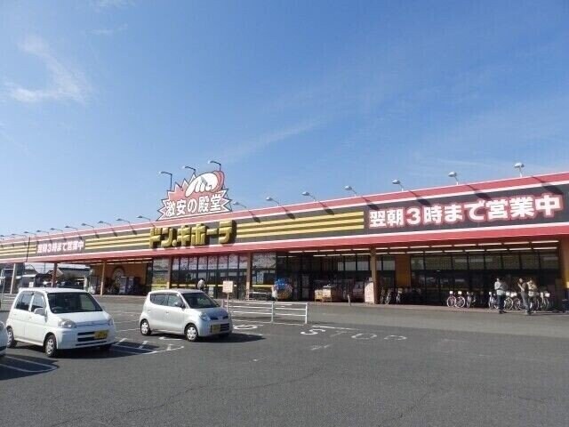 ドン・キホーテ鈴鹿店