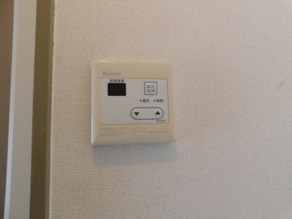 その他(同型参考写真)
