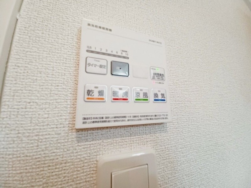 物件内観写真14　(同型参考写真です。)