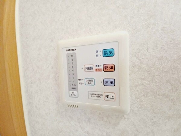 その他設備(同型別部屋のお写真です)
