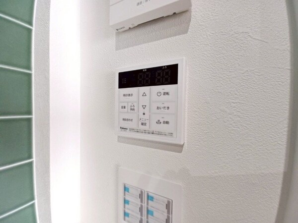 その他設備(同物件別室写真)