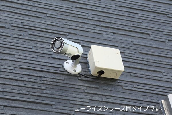 その他共有部分(同タイプ)