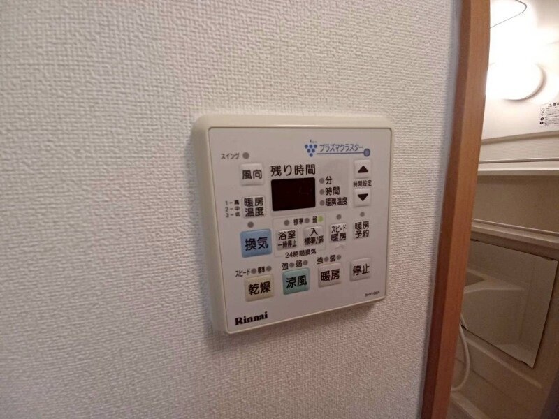 物件内観写真16　(同型参考写真)