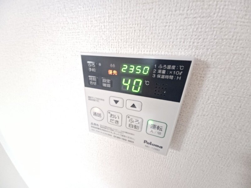 物件内観写真21　