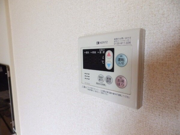 その他設備(同型タイプ)
