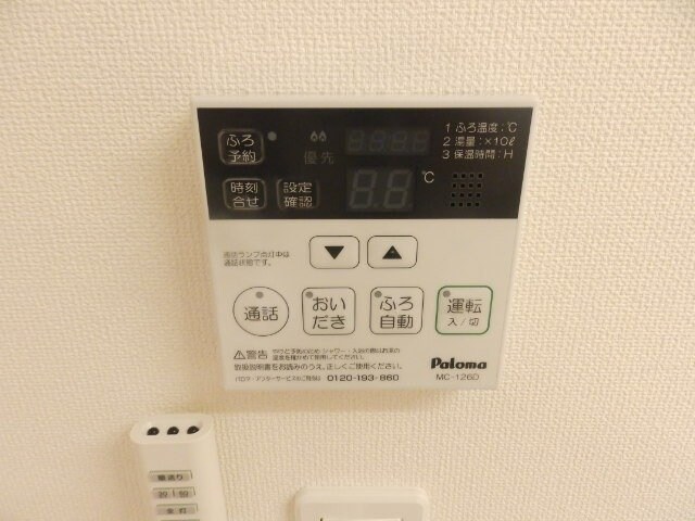 物件内観写真20　(別部屋同型タイプ写真です。)