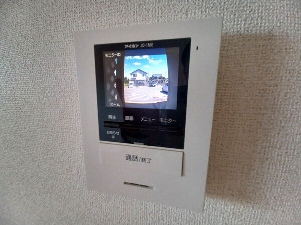 セキュリティ(別部屋参考写真です)