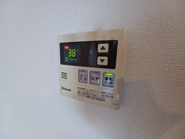 その他設備(別部屋参考写真です)