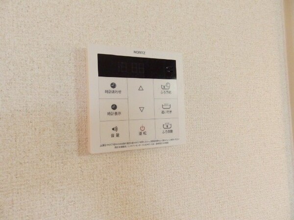 その他設備(同物件別部屋写真)