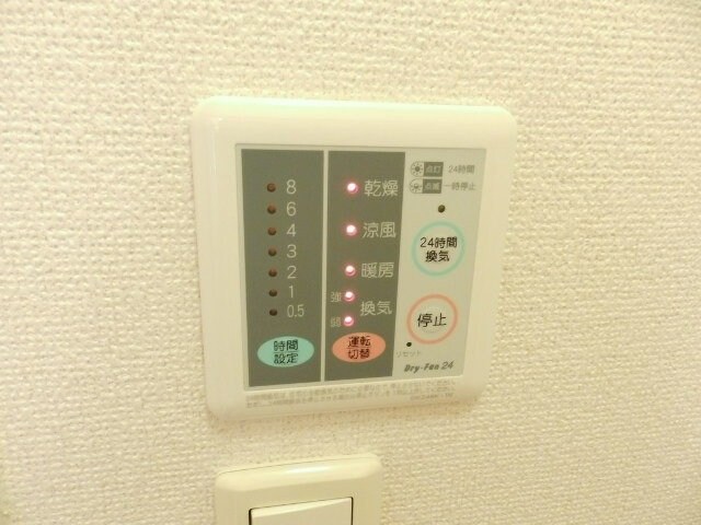 物件内観写真19　