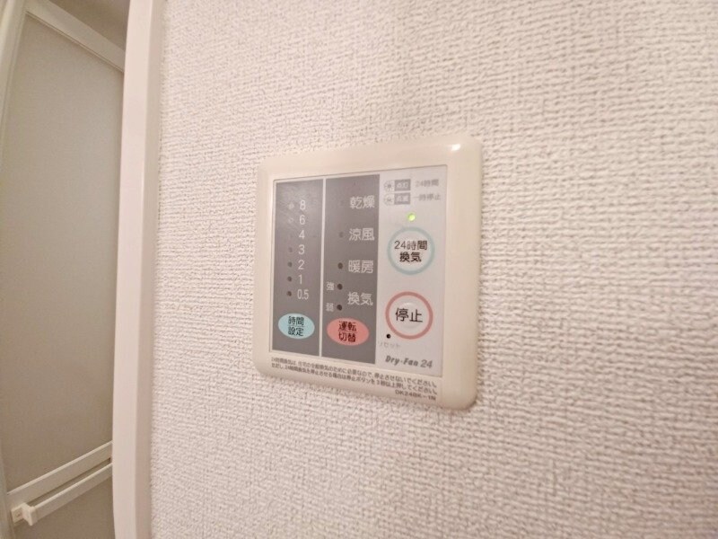 物件内観写真22　