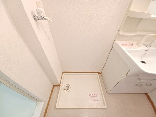 その他設備(同型タイプ参考写真)