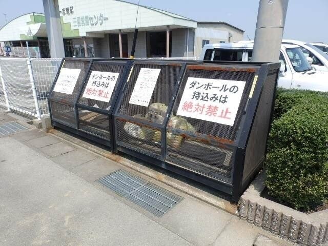 物件外観写真3　