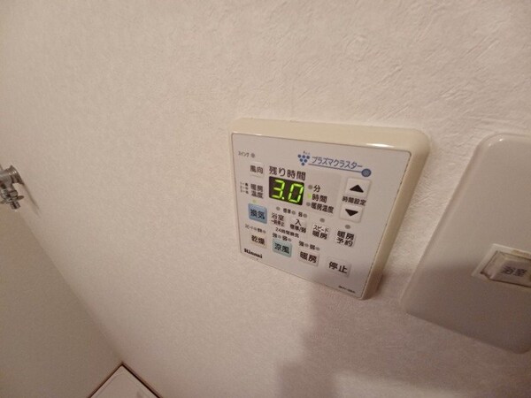 その他設備(同型参考写真)