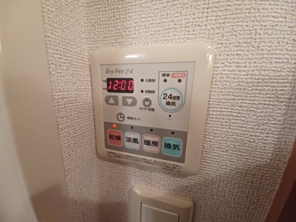 その他設備(同型参考写真)