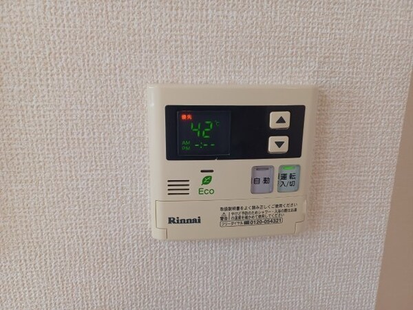 その他(同タイプの部屋写真です)