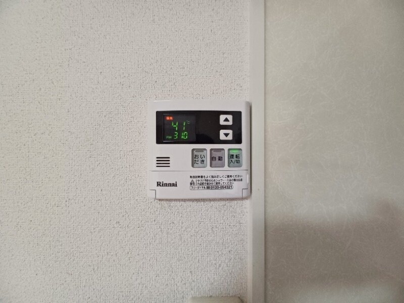 物件内観写真21　(同型タイプ画像)