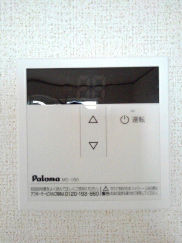 その他(同タイプの部屋写真です)