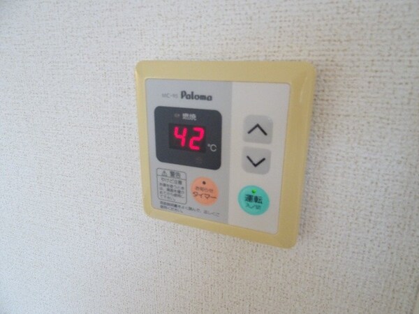 その他(同物件反転タイプの画像です)
