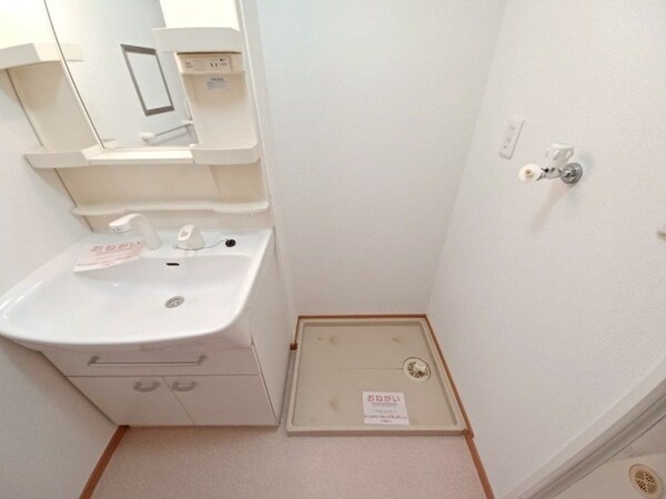 その他(同型参考写真)