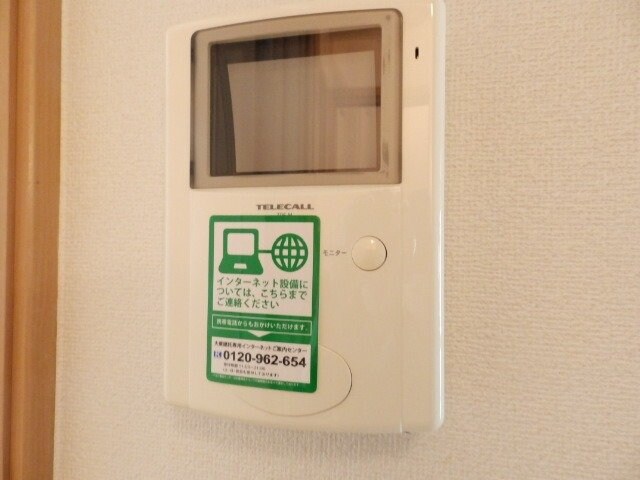 物件内観写真14　(別部屋参考写真です)