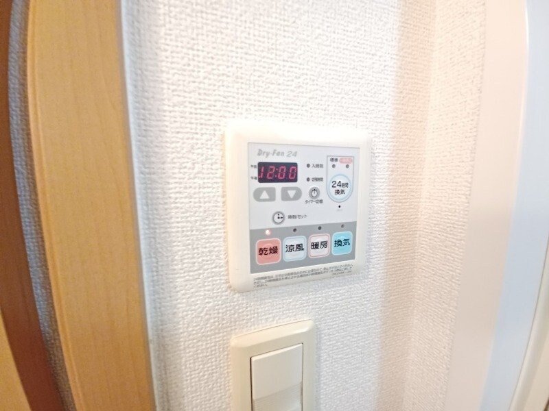 物件内観写真18　(同型タイプ参考写真)