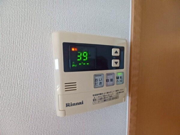 その他設備(同型参考写真)