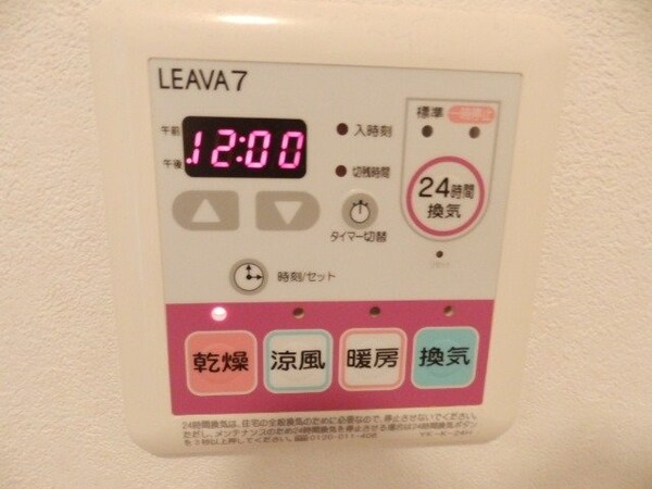 その他(別棟参考写真)