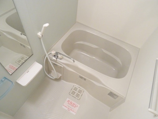 バス／シャワールーム等(別部屋反転写真です)