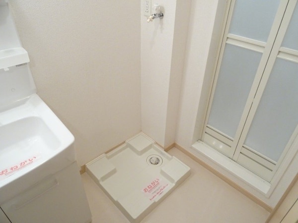 その他部屋・スペース(別部屋反転写真です)